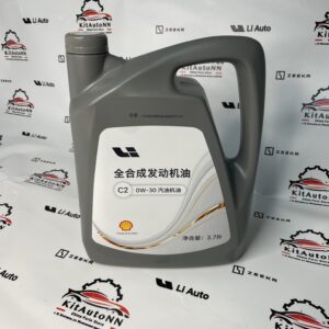 0W-30 Масло моторное Liхiаng , Синтетическое , 3,7 л